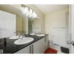 941 Ebbers Cr Nw, Edmonton, AB T5Y3T9 Photo 28