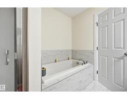 941 Ebbers Cr Nw, Edmonton, AB T5Y3T9 Photo 29