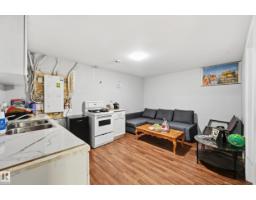 941 Ebbers Cr Nw, Edmonton, AB T5Y3T9 Photo 45