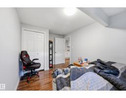 941 Ebbers Cr Nw, Edmonton, AB T5Y3T9 Photo 49
