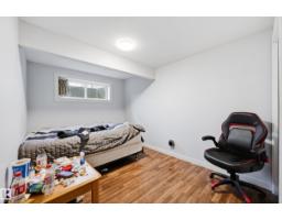 941 Ebbers Cr Nw, Edmonton, AB T5Y3T9 Photo 48