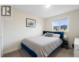 1022 Mahogany Boulevard Se, Calgary, AB T3M2W3 Photo 26