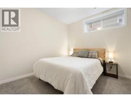 1022 Mahogany Boulevard Se, Calgary, AB T3M2W3 Photo 37