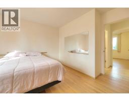 31 Rosery Drive NW - photo 31
