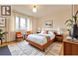 31 Rosery Drive NW - photo 32