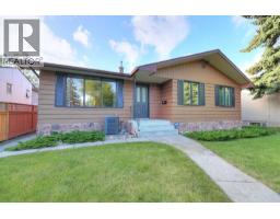 31 Rosery Drive NW - photo 1