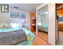 108 Pinecliff Way Ne, Calgary, AB T1Y3X3 Photo 26