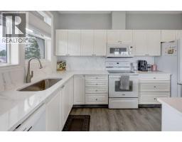 1305, 1010 Arbour Lake Road Nw, Calgary, AB T3G4Y8 Photo 14