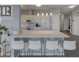 1305, 1010 Arbour Lake Road Nw, Calgary, AB T3G4Y8 Photo 17
