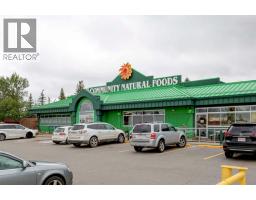 1305, 1010 Arbour Lake Road Nw, Calgary, AB T3G4Y8 Photo 45
