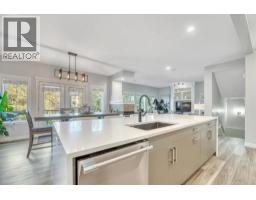 Furnace - 116 Chaparral Ravine View Se, Calgary, AB T2X0A4 Photo 20