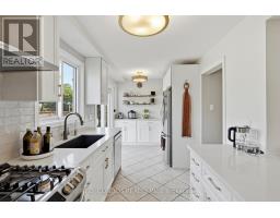 2843 Arvida Circle, Mississauga, ON L5N1R4 Photo 13