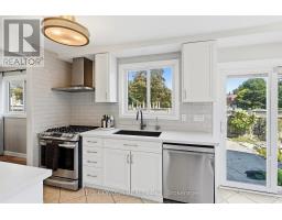 2843 Arvida Circle, Mississauga, ON L5N1R4 Photo 15