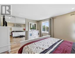 2843 Arvida Circle, Mississauga, ON L5N1R4 Photo 27