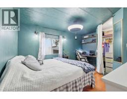 99, 3223 83 Street NW - photo 21