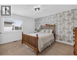 39 Chapala Terrace SE - photo 28