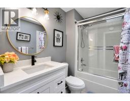 Other - 54 Royal Crest Way Nw, Calgary, AB T3G4M7 Photo 17