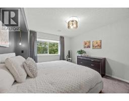 34 Walgrove Terrace Se, Calgary, AB T2X2H9 Photo 22