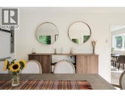 Bathroom - 3055 Beach Dr, Oak Bay, BC V8R6L5 Photo 11