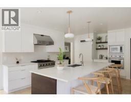 Eating area - 3055 Beach Dr, Oak Bay, BC V8R6L5 Photo 17