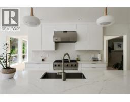 Laundry room - 3055 Beach Dr, Oak Bay, BC V8R6L5 Photo 18