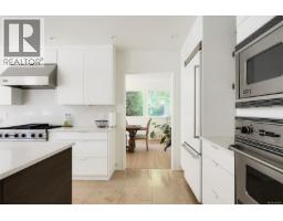Kitchen - 3055 Beach Dr, Oak Bay, BC V8R6L5 Photo 19