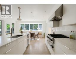Living room - 3055 Beach Dr, Oak Bay, BC V8R6L5 Photo 21