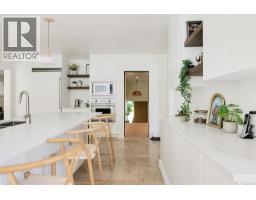 3055 Beach Dr, Oak Bay, BC V8R6L5 Photo 22