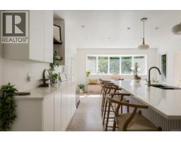 3055 Beach Dr, Oak Bay, BC V8R6L5 Photo 24