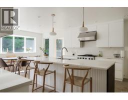 3055 Beach Dr, Oak Bay, BC V8R6L5 Photo 29