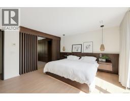 3055 Beach Dr, Oak Bay, BC V8R6L5 Photo 33