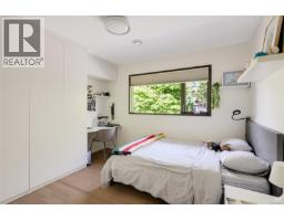 3055 Beach Dr, Oak Bay, BC V8R6L5 Photo 45