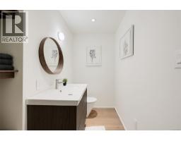 3055 Beach Dr, Oak Bay, BC V8R6L5 Photo 49