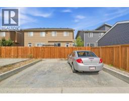 516 West Lakeview Drive, Chestermere, AB T1X2A2 Photo 44