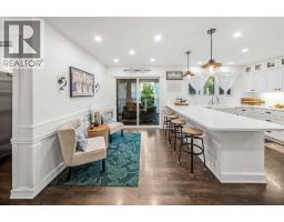 Other - 325 Thorndale Place, Strathmore, AB T1P1C5 Photo 17