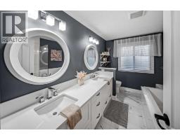 325 Thorndale Place, Strathmore, AB T1P1C5 Photo 30