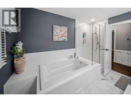 325 Thorndale Place, Strathmore, AB T1P1C5 Photo 31