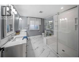 325 Thorndale Place, Strathmore, AB T1P1C5 Photo 37