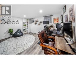325 Thorndale Place, Strathmore, AB T1P1C5 Photo 43