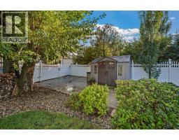 Other - 325 Thorndale Place, Strathmore, AB T1P1C5 Photo 8
