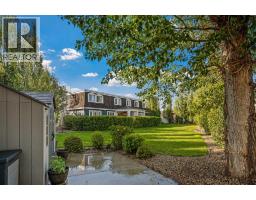 Pantry - 325 Thorndale Place, Strathmore, AB T1P1C5 Photo 9
