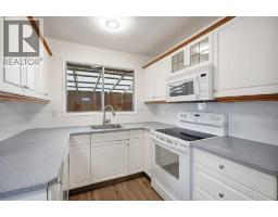 171 Pensville Road Se, Calgary, AB T2A4S6 Photo 16