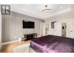 79 Boyce Avenue, Ottawa, ON K2B6J1 Photo 18