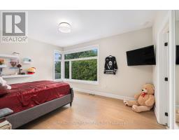 79 Boyce Avenue, Ottawa, ON K2B6J1 Photo 25