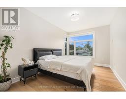 79 Boyce Avenue, Ottawa, ON K2B6J1 Photo 27
