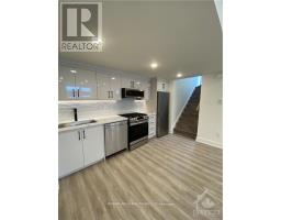 79 Boyce Avenue, Ottawa, ON K2B6J1 Photo 35