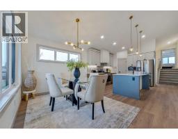 5pc Bathroom - 680 Sixmile Crescent S, Lethbridge, AB T1K8G3 Photo 10
