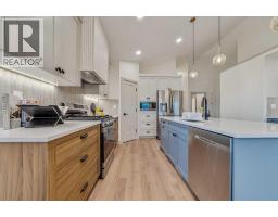 4pc Bathroom - 680 Sixmile Crescent S, Lethbridge, AB T1K8G3 Photo 8