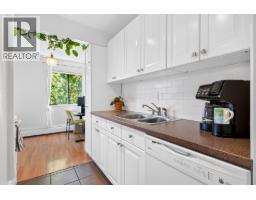 201 338 Ward Street, New Westminster, BC V3L3N8 Photo 13