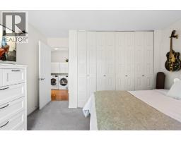201 338 Ward Street, New Westminster, BC V3L3N8 Photo 17